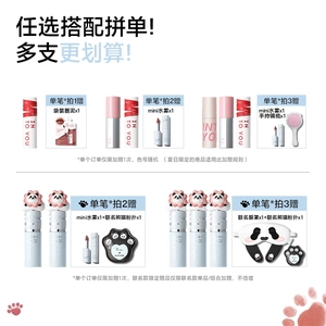 【zky8.com口红39】口红的鄙视链：INTO YOU经典女主角唇泥口红唇釉雾面裸色系哑光丝绒唇彩EM08em050
