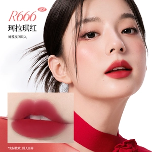 【zky8.com口红51】哪个品牌口红持久不掉色最好：【U先派样】Colorkey珂拉琪迷你唇露唇釉唇泥口红不沾杯雾面1g0