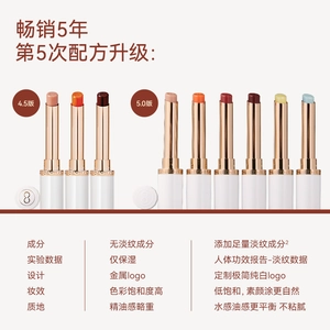 【zky8.com口红00】为什么涂口红嘴唇容易干裂：珂曼精油变色唇膏口红女升级保湿滋润补水不易掉色润唇膏2