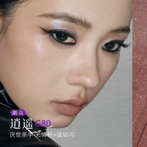 【zky8.com口红55】哪款口红不褪色又好看又好用：Girlcult构奇情话唇霜牛皮纸羊皮书哑光丝绒雾面口红黄黑皮欧美妆1