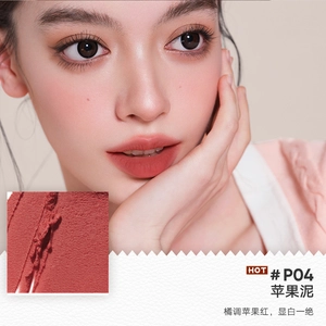 【zky8.com口红29】涂口红要涂润唇膏吗：【唇部2件减40】Judydoll橘朵小奶泥唇泥哑光裸色口红唇釉低饱和2