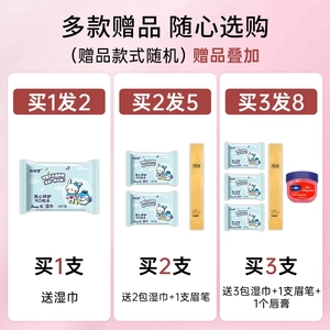 【zky8.com口红38】不灵不灵的水润口红怎么样：AKF唇泥口红m20哑光不沾杯黄皮素颜唇釉m17裸色适合学生女平价m221