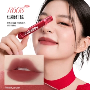 【zky8.com口红13】口红加唇膏可以变成唇釉吗为什么：Colorkey珂拉琪空气唇釉女唇彩唇泥丝绒雾面口红女唇膏1