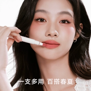 【zky8.com口红52】口红明星色号和热卖款哪个好推荐：【2件减40】Judydoll橘朵唇粉霜唇泥哑光口红唇釉唇蜜不沾杯2.6ml0
