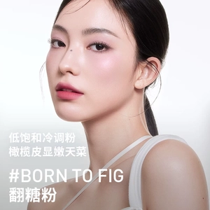 【zky8.com口红52】口红明星色号和热卖款哪个好推荐：【彩妆礼物】3CE奶唇泥铁锈棕李子冻唇釉唇彩口红哑光礼物 T2