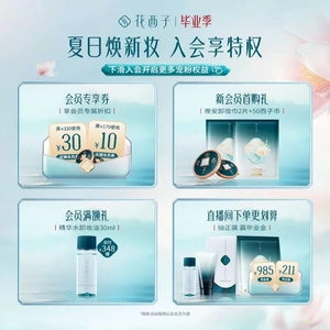【zky8.com口红15】嘴唇不涂口红就紫黑是什么原因引起的：花西子雕花口红唇釉女哑光淡唇纹滋润不沾杯送妈妈送女友2