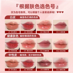 【zky8.com口红22】纪梵希口红色号推荐黑皮肤：Mistine蜜丝婷口红唇釉镜面哑光不掉色不易沾杯泰式奶咖唇冻唇蜜0